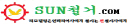 SUN철거.COM